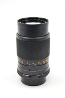 Used Minolta 135mm f3.5 MC Lens