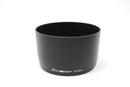 Used Altura ET-65 III Lens Hood for Canon EF 85mm f/1.8 USM, 100mm f/2 USM, EF 135mm f/2.8 SF