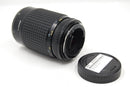 Used Pentax-A 645 120mm f4 Macro Lens (Slight fungus)