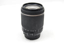 Used Tamron 18-200mm Di II VC Lens for Nikon
