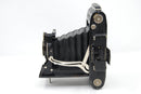Used Zeiss Super Ikonta (530/15) 6x9 Camera w/Zeiss Jena Tessar 12cm f4.5