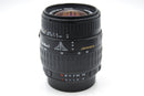Used Sigma 28-80mm f3.5-5.6 D II Macro (N-F) Lens