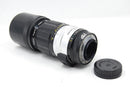 Used Nikon 300mm f4.5 non-AI Lens