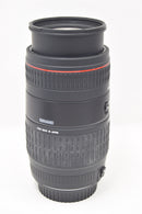 Used Sigma 70-300mm f4-5.6 DL Macro Super (C-EF) Lens