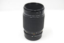 Used Pentax-A 645 120mm f4 Macro Lens (Slight fungus)