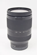 USED Sony FE 24-240mm f/3.5-6.3 OSS Lens