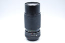 Used Vivitar 80-200mm f4 RL Edition Macro (C-FD) Lens