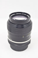 Used Nikon 105mm f2.5 AI Portrait Lens - READ