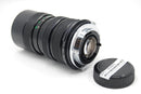 Used Vivitar 70-150mm f2.8 (OM) Lens