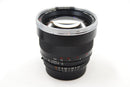 Used Zeiss Planar 85mm f1.4 ZF (Nikon-F) Lens