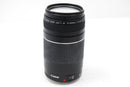 Canon EF 75-300mm f/4-5.6 III - AS-IS/FOR PARTS (0266)