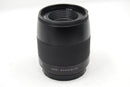 Used Hasselblad XCD 65mm F2.8 Lens
