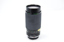 Used Quantaray 80-200mm f3.8 (OM) Lens