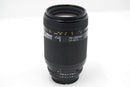 Used Nikon 70-210mm F4-5.6 AF-D Lens