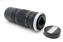 Used Canon FL 200mm f4.5 (C-FD) Lens