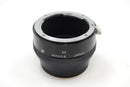 Nikon F NIKKOR Extension Tube M (0250)