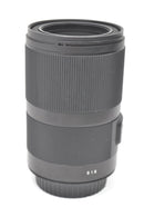 USED Sigma 70mm f/2.8 EX DG ART Auto Focus Macro Lens for Canon EF