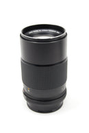 Used Konica Hexanon AR 135mm f3.2 Lens
