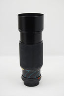 Used Minolta 70-200mm f4 MD Lens