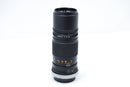 Used Canon FL 200mm f4.5 (C-FD) Lens