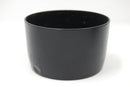 Used Canon ET-65 III Lens Hood for Canon EF 85mm f/1.8 USM, 100mm f/2 USM, EF 135mm f/2.8 SF