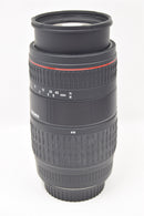 Used Sigma 70-300mm f4-5.6 DL Macro Super (C-EF) Lens