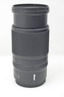 Used Nikon Z 28-75mm F2.8 Lens