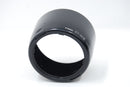 Used Canon ET-65 III Lens Hood for Canon EF 85mm f/1.8 USM, 100mm f/2 USM, EF 135mm f/2.8 SF