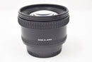 Used Nikon 20mm f2.8 non-D AF Lens