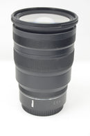 Used Nikon 24-70mm Z F2.8 S Lens