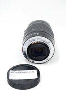 Used Minolta 80-200mm F4.5-5.6 A Mount