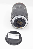Used Sigma 70-300mm f4-5.6 DL Macro Super (C-EF) Lens