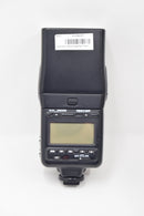 Used Nikon SB-24 Speedlight Flash