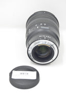 Used Nikon 24-70mm Z F2.8 S Lens