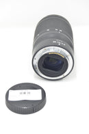 Used Nikon Z 28-75mm F2.8 Lens