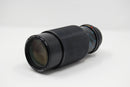 Used Minolta 70-200mm f4 MD Lens
