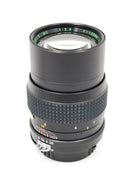 Used Quantaray 135mm f2.8 (Nikon AI) Lens