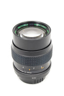 Used Quantaray 135mm f2.8 (Nikon AI) Lens