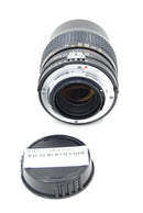 Used Quantaray 135mm f2.8 (Nikon AI) Lens