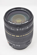 Used Tamron 28-300mm f3.5-6.3 (C-EFS) Lens