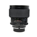 Soligor 135mm f/2 P MF Lens for Minolta MD - Great Condition! (0023)