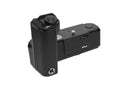USED Nikon MD-15 motor drive
