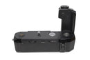 USED Nikon MD-15 motor drive