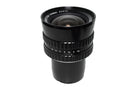 USED Nikon Nikkor-O 50mm F2.8 Lens