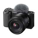 Sony E-Mount 11mm f/1.8 Lens