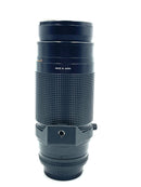 Used Nikon 75-300mm f4.5-6.3 AF (F-Mount)