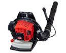 Shindaiwa EB610RT Backpack Blower Tube Mount Throttle 59.7 cc