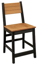 Acadia Chair Side Bar