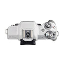 Canon EOS M50 Mark II with EF-M 15-45mm IS STM Lens Kit (White)