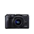 Canon EOS M6 Mark II Mirrorless Camera with EF-M 15-45mm IS STM Lens Specialty Kit (Black)